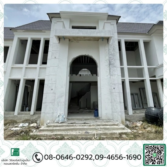 โรงงานบัวปูนปั้นสำเร็จรูป ราคาส่ง - คิ้วบัวปูน ราคาส่ง โรงงานบัวปูนปั้นสำเร็จรูป ราคาส่ง - คิ้วบัวปูน ราคาส่ง