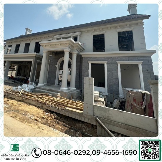 โรงงานบัวปูนปั้นสำเร็จรูป ราคาส่ง - บัวสําเร็จรูป ภายนอก