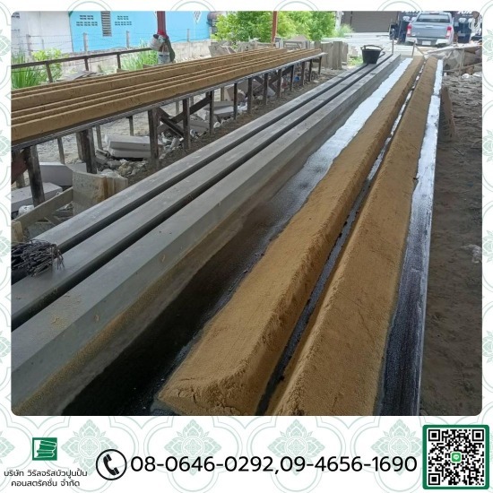 รับผลิตบัวตามสั่ง รับผลิตบัวตามสั่ง  รับผลิตบัวตามสั่ง นนทบุรี 