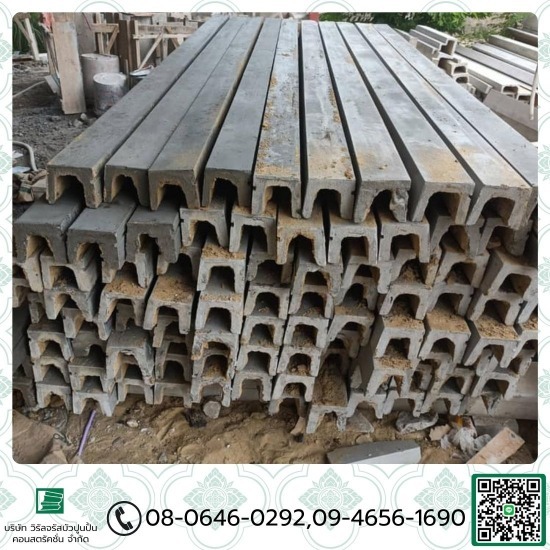 โรงงานบัวปูนปั้นสำเร็จรูป ราคาส่ง - ร้านบัวปูนสำเร็จ นนทบุรี โรงงานบัวปูนปั้นสำเร็จรูป ราคาส่ง - ร้านบัวปูนสำเร็จ นนทบุรี