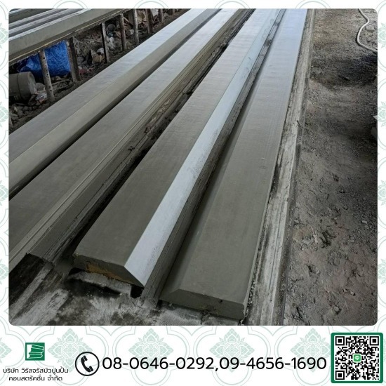 โรงงานบัวปูนปั้นสำเร็จรูป ราคาส่ง - โรงงานบัวปูนปั้น นนทบุรี โรงงานบัวปูนปั้นสำเร็จรูป ราคาส่ง - โรงงานบัวปูนปั้น นนทบุรี