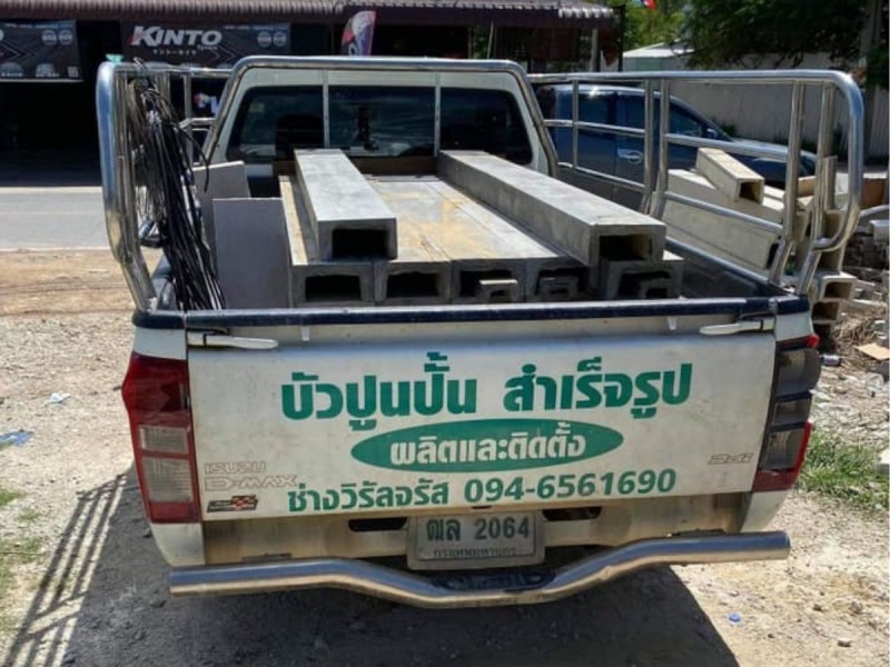 โรงงานบัวปูนปั้นสำเร็จรูป ราคาส่ง